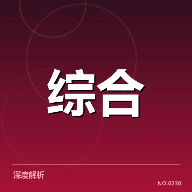 中国电竞团队胜率纪录:战队实力变化引人关注